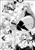 Ikuhisashiku - Honey Bump Sekirei Compilation Book / -幾久しく-ハニーバンプセキレイ総集編 [Nakatsugawa Minoru] [Sekirei] Thumbnail Page 67