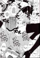 Ikuhisashiku - Honey Bump Sekirei Compilation Book / -幾久しく-ハニーバンプセキレイ総集編 [Nakatsugawa Minoru] [Sekirei] Thumbnail Page 70