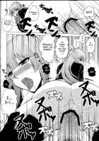 Ikuhisashiku - Honey Bump Sekirei Compilation Book / -幾久しく-ハニーバンプセキレイ総集編 [Nakatsugawa Minoru] [Sekirei] Thumbnail Page 71