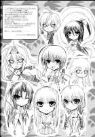 Ikuhisashiku - Honey Bump Sekirei Compilation Book / -幾久しく-ハニーバンプセキレイ総集編 [Nakatsugawa Minoru] [Sekirei] Thumbnail Page 77