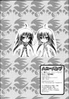 Ikuhisashiku - Honey Bump Sekirei Compilation Book / -幾久しく-ハニーバンプセキレイ総集編 [Nakatsugawa Minoru] [Sekirei] Thumbnail Page 81