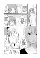 Trap Box / Trap Box [Sekihara Kaina] [Vocaloid] Thumbnail Page 15