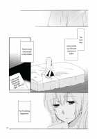 Trap Box / Trap Box [Sekihara Kaina] [Vocaloid] Thumbnail Page 29