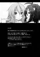 MACOHOLIC / MACOHOLIC [Shotenin Matori] [The Idolmaster] Thumbnail Page 28