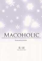 MACOHOLIC / MACOHOLIC [Shotenin Matori] [The Idolmaster] Thumbnail Page 30