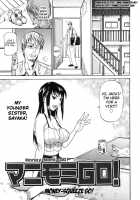 Money Squeeze GO! [Tenzaki Kanna] [Original] Thumbnail Page 01