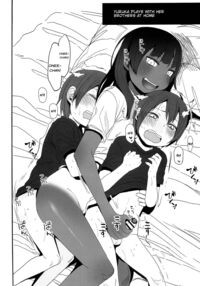 Waku Waku! Bitch Album / わくわく!ビッチアルバム Page 20 Preview