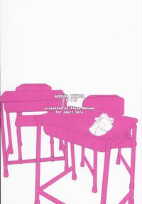 Waku Waku! Bitch Album / わくわく!ビッチアルバム Page 28 Preview