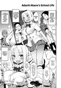 Waku Waku! Bitch Album / わくわく!ビッチアルバム Page 3 Preview