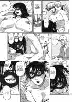 Package Meat 2.5 [Ninroku] [Queens Blade] Thumbnail Page 18