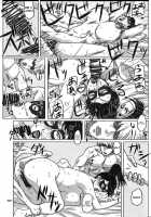 Package Meat 2.5 [Ninroku] [Queens Blade] Thumbnail Page 26