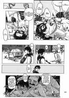 Package Meat 2.5 [Ninroku] [Queens Blade] Thumbnail Page 29