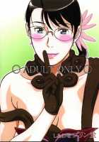 Package Meat 2.5 [Ninroku] [Queens Blade] Thumbnail Page 30