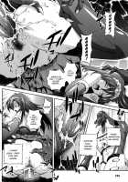 Milk Cure [Matsuzawa Kei] [Original] Thumbnail Page 104