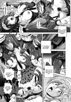 Milk Cure [Matsuzawa Kei] [Original] Thumbnail Page 105