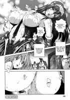 Milk Cure [Matsuzawa Kei] [Original] Thumbnail Page 108