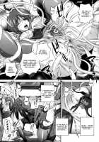 Milk Cure [Matsuzawa Kei] [Original] Thumbnail Page 117