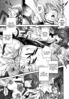 Milk Cure [Matsuzawa Kei] [Original] Thumbnail Page 121