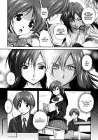 Milk Cure [Matsuzawa Kei] [Original] Thumbnail Page 142