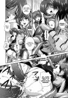 Milk Cure [Matsuzawa Kei] [Original] Thumbnail Page 150