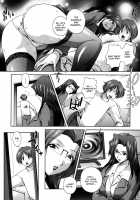 Milk Cure [Matsuzawa Kei] [Original] Thumbnail Page 156