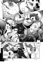 Milk Cure [Matsuzawa Kei] [Original] Thumbnail Page 17