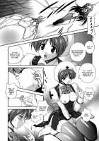 Milk Cure [Matsuzawa Kei] [Original] Thumbnail Page 24