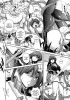 Milk Cure [Matsuzawa Kei] [Original] Thumbnail Page 26