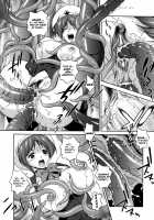 Milk Cure [Matsuzawa Kei] [Original] Thumbnail Page 42