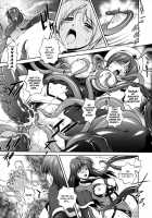 Milk Cure [Matsuzawa Kei] [Original] Thumbnail Page 43