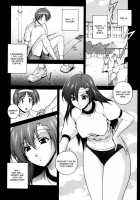 Milk Cure [Matsuzawa Kei] [Original] Thumbnail Page 47