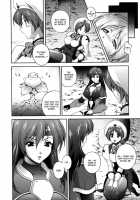 Milk Cure [Matsuzawa Kei] [Original] Thumbnail Page 48