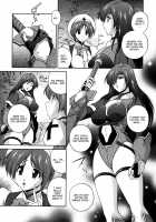 Milk Cure [Matsuzawa Kei] [Original] Thumbnail Page 49