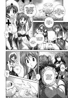 Milk Cure [Matsuzawa Kei] [Original] Thumbnail Page 54