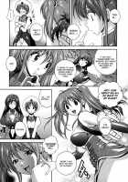 Milk Cure [Matsuzawa Kei] [Original] Thumbnail Page 55