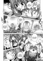 Milk Cure [Matsuzawa Kei] [Original] Thumbnail Page 60