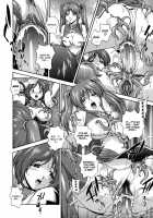 Milk Cure [Matsuzawa Kei] [Original] Thumbnail Page 66