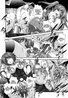 Milk Cure [Matsuzawa Kei] [Original] Thumbnail Page 68