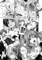Milk Cure [Matsuzawa Kei] [Original] Thumbnail Page 69