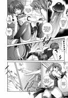 Milk Cure [Matsuzawa Kei] [Original] Thumbnail Page 74