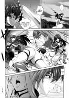 Milk Cure [Matsuzawa Kei] [Original] Thumbnail Page 86