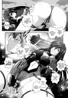 Milk Cure [Matsuzawa Kei] [Original] Thumbnail Page 88