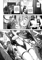 Milk Cure [Matsuzawa Kei] [Original] Thumbnail Page 94