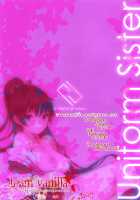 Unisis / UnisiS [Saitom] [Original] Thumbnail Page 17