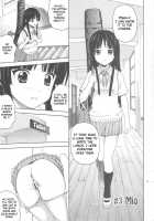 B-ON! / B-ON! [Kitani Sai] [K-On!] Thumbnail Page 17