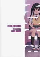 B-ON! / B-ON! [Kitani Sai] [K-On!] Thumbnail Page 29