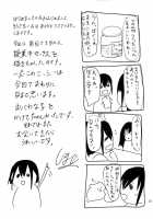 Nikubenki-Kun No Ichinichi / 肉便器くんの一日 [Shimaji] [Original] Thumbnail Page 30