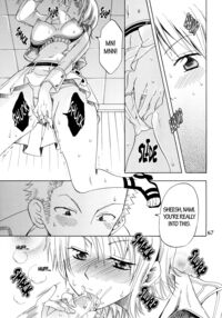 ZoroNami  ★ Sairoku / ぞろなみ★さいろく Page 67 Preview