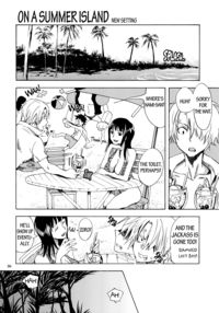 ZoroNami  ★ Sairoku / ぞろなみ★さいろく Page 98 Preview