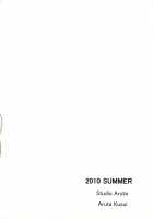 K-ON No Hon  2 / けいおんの本 2 [Kusui Aruta] [K-On!] Thumbnail Page 18